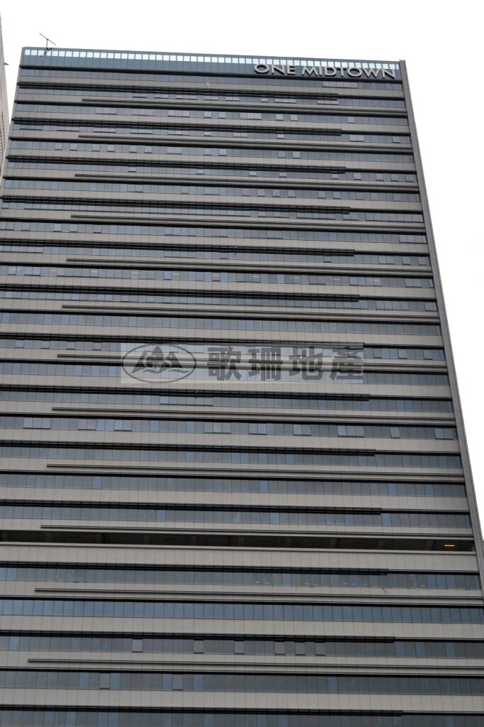 ONE MIDTOWN - 歌珊地產有限公司 - 葵荃區工商舖專家