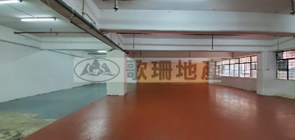 富華工業大廈 - 歌珊地產有限公司 - 葵荃區工商舖專家