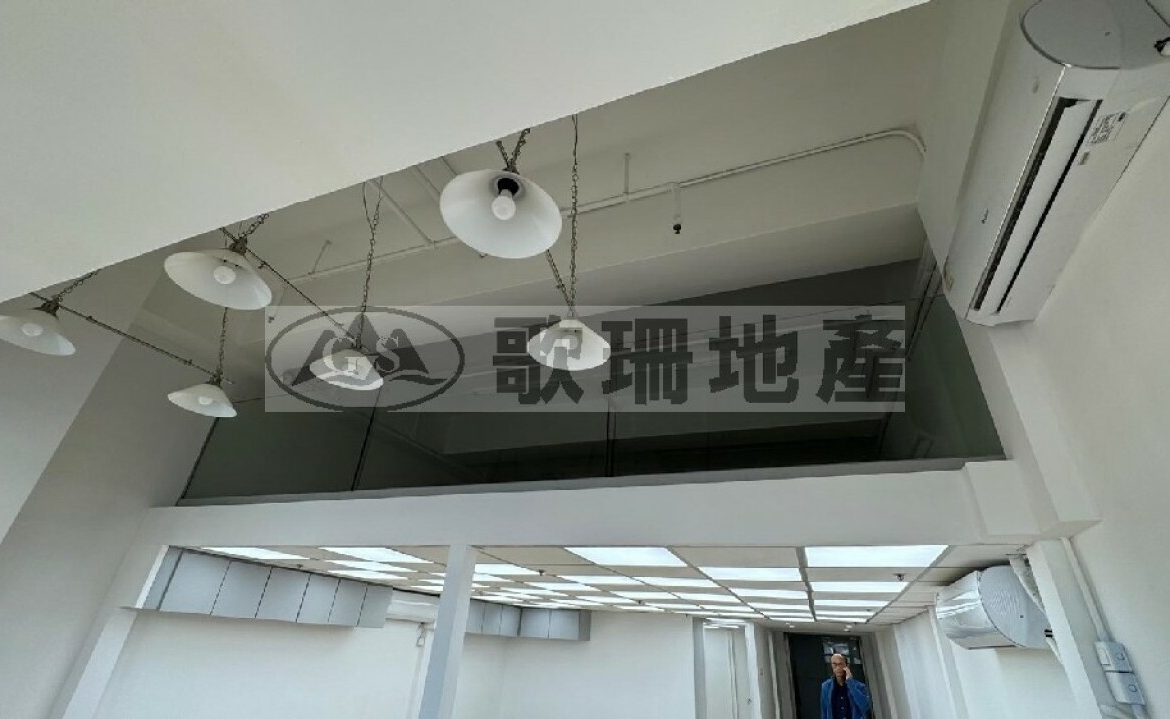 有線電視大樓 - 歌珊地產有限公司 - 葵荃區工商舖專家