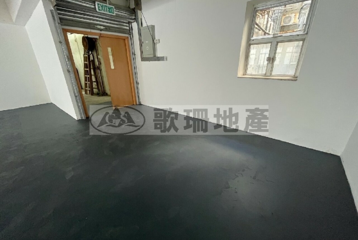 華發工業大廈 - 歌珊地產有限公司 - 葵荃區工商舖專家