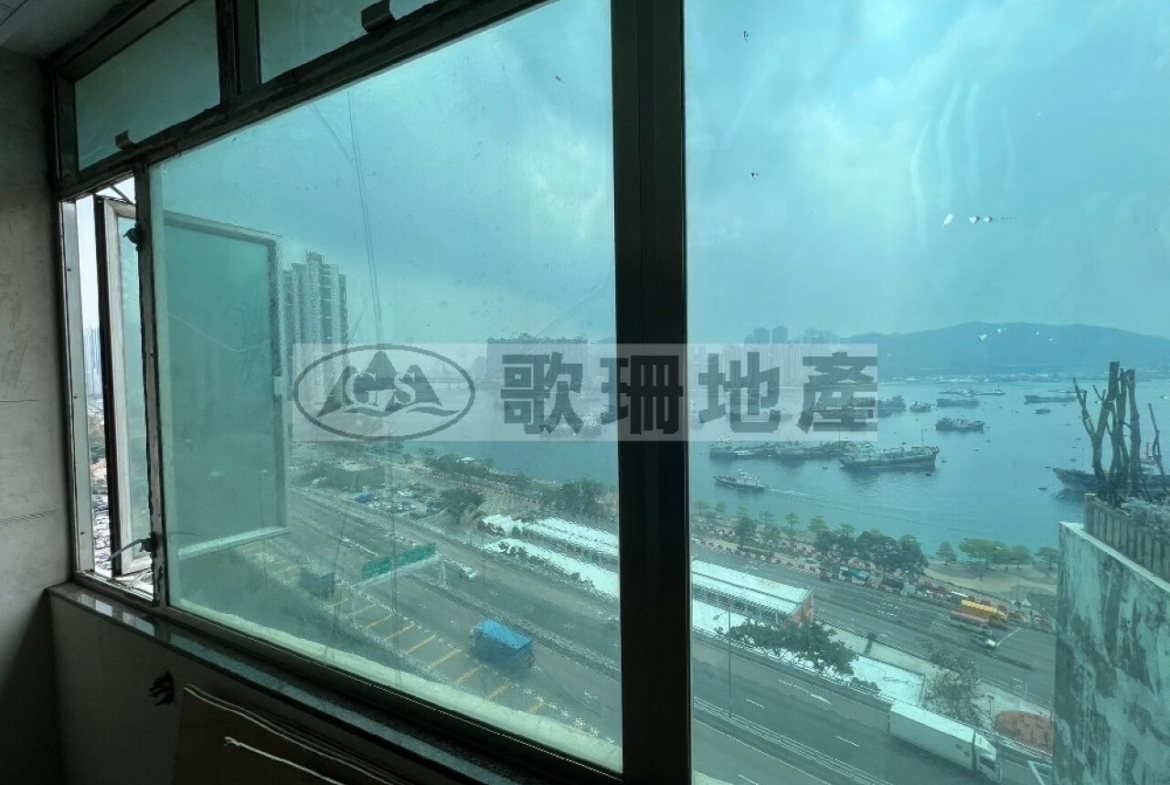 萬達來工業中心 - 歌珊地產有限公司 - 葵荃區工商舖專家