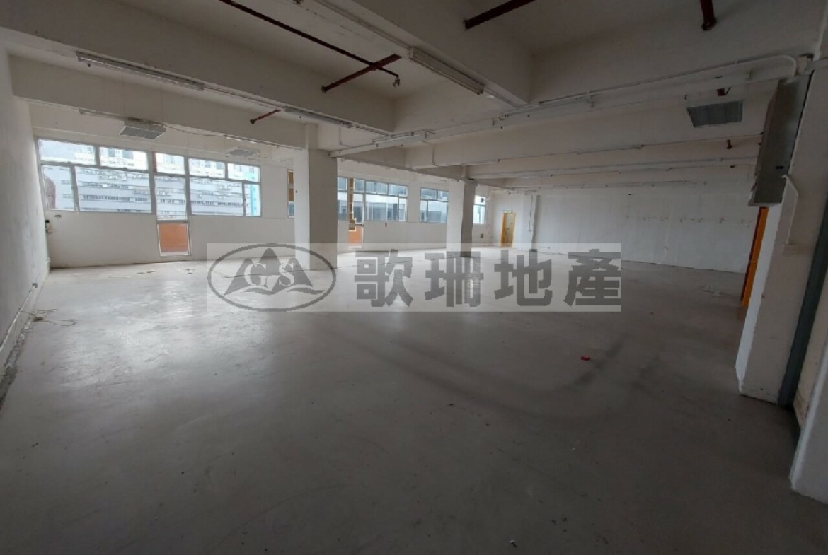 明華工業大廈 - 歌珊地產有限公司 - 葵荃區工商舖專家