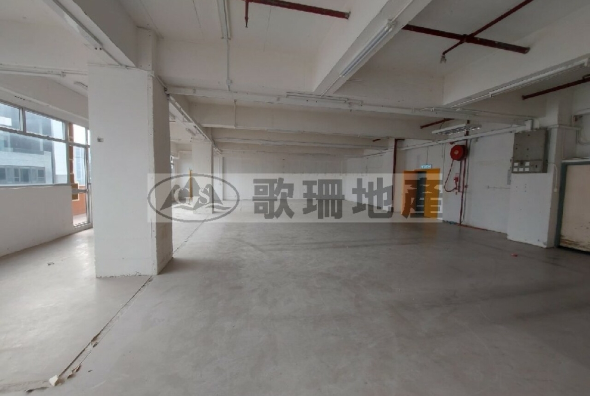 明華工業大廈 - 歌珊地產有限公司 - 葵荃區工商舖專家