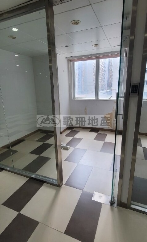 荃運工業中心2期 - 歌珊地產有限公司 - 葵荃區工商舖專家
