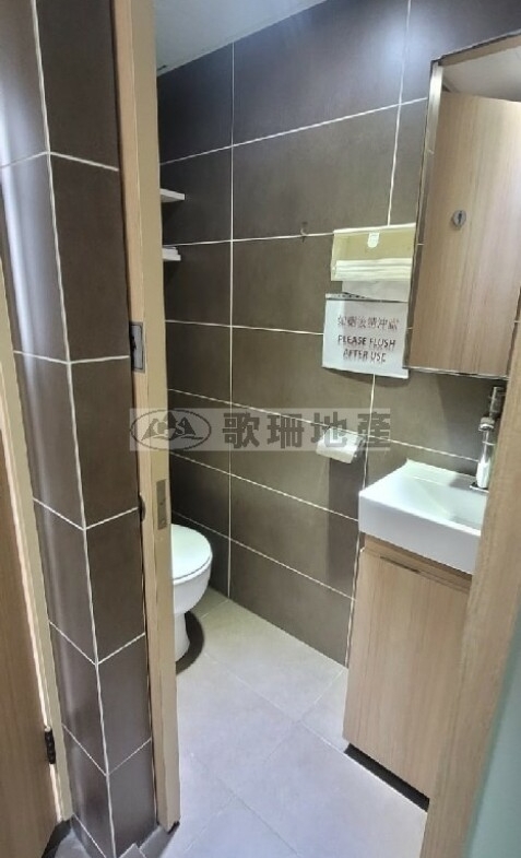 荃運工業中心2期 - 歌珊地產有限公司 - 葵荃區工商舖專家