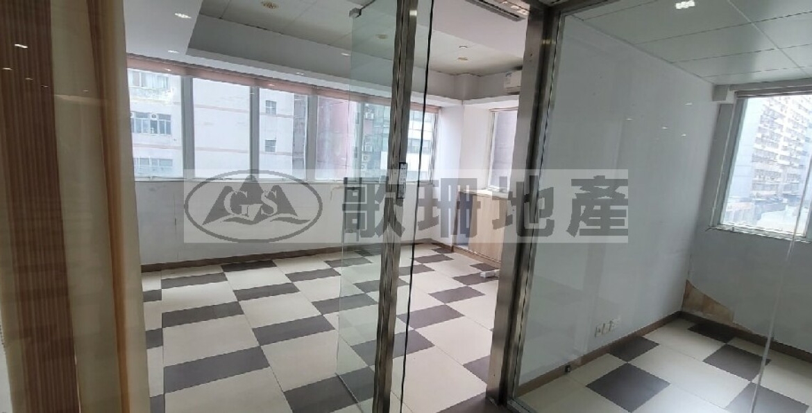 荃運工業中心2期 - 歌珊地產有限公司 - 葵荃區工商舖專家