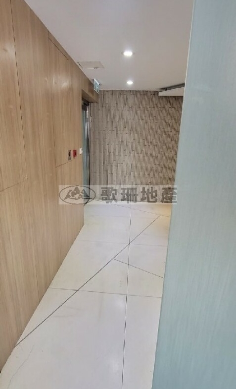 荃運工業中心2期 - 歌珊地產有限公司 - 葵荃區工商舖專家