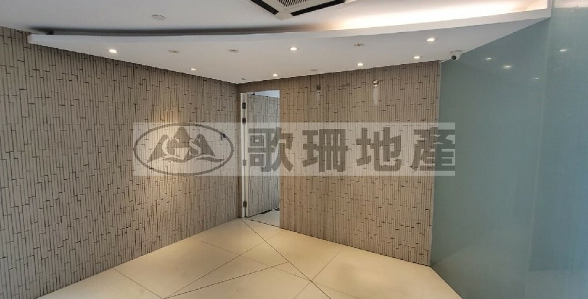 荃運工業中心2期 - 歌珊地產有限公司 - 葵荃區工商舖專家