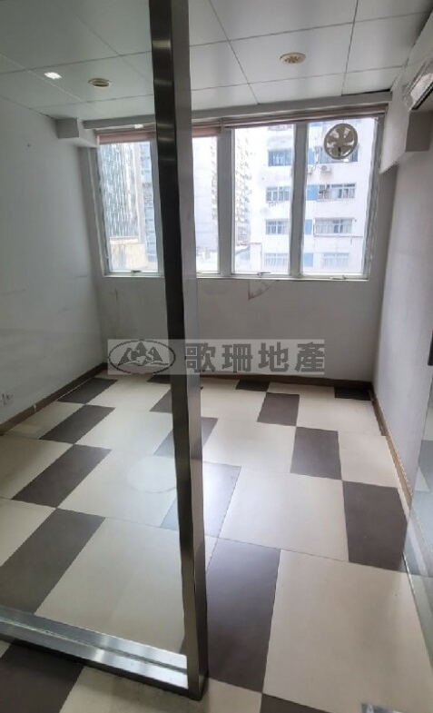 荃運工業中心2期 - 歌珊地產有限公司 - 葵荃區工商舖專家