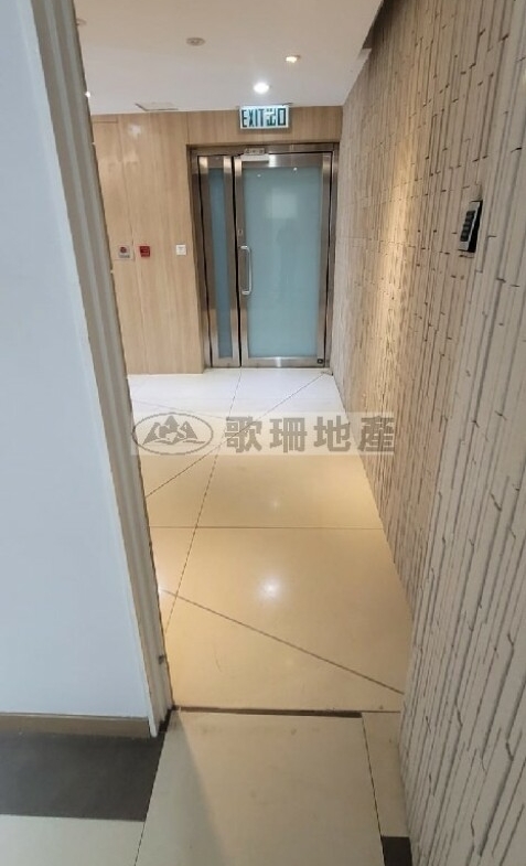 荃運工業中心2期 - 歌珊地產有限公司 - 葵荃區工商舖專家