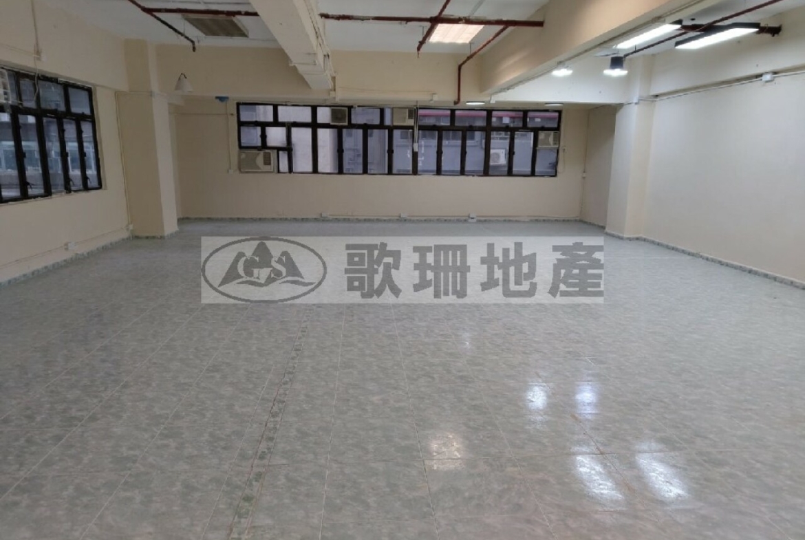 業豐工業大廈(葵芳) - 歌珊地產有限公司 - 葵荃區工商舖專家
