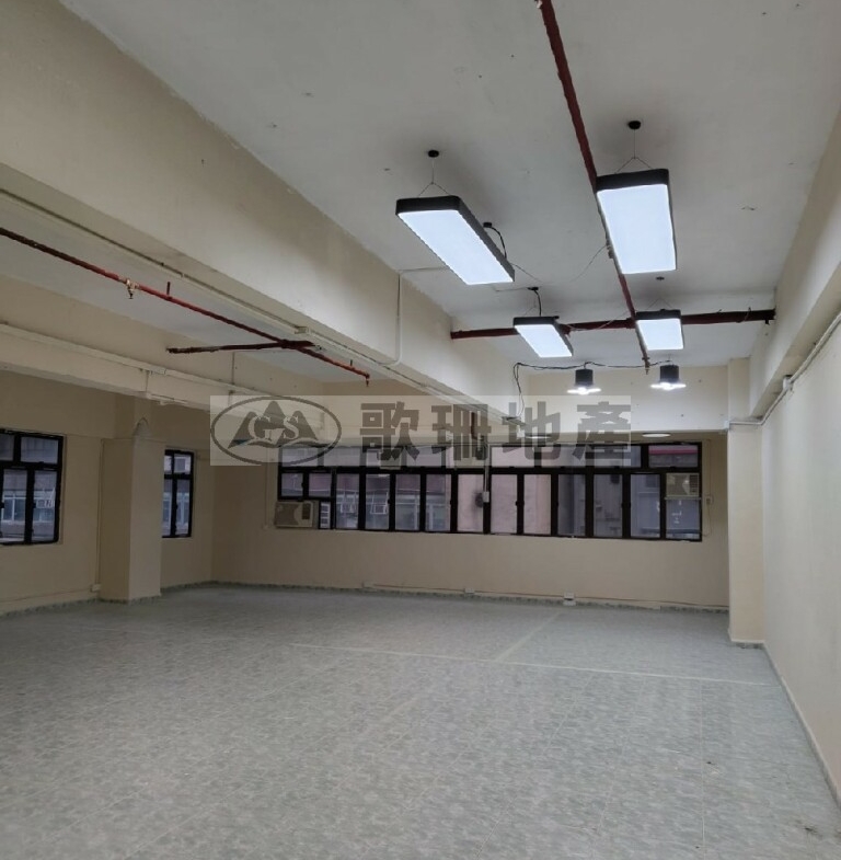 業豐工業大廈(葵芳) - 歌珊地產有限公司 - 葵荃區工商舖專家