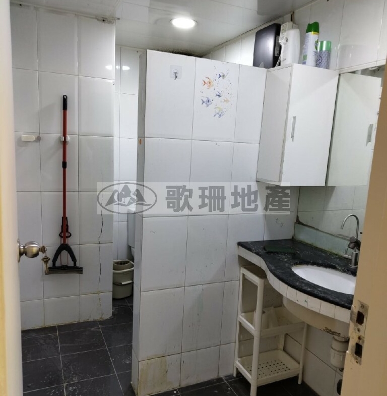 業豐工業大廈(葵芳) - 歌珊地產有限公司 - 葵荃區工商舖專家