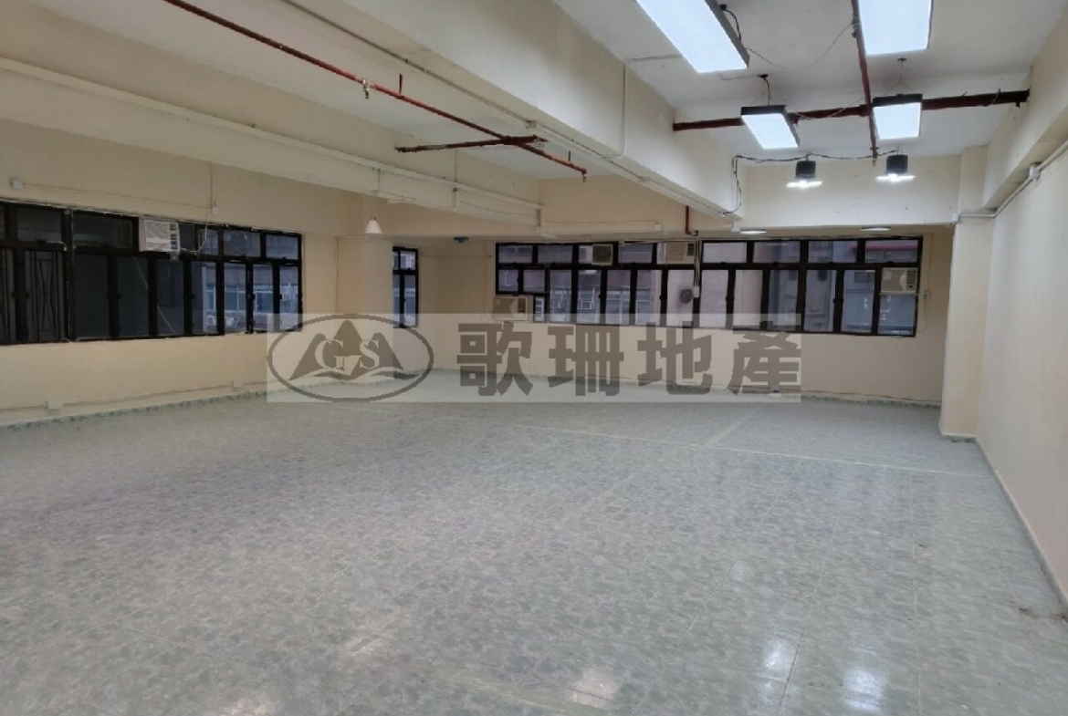 業豐工業大廈(葵芳) - 歌珊地產有限公司 - 葵荃區工商舖專家