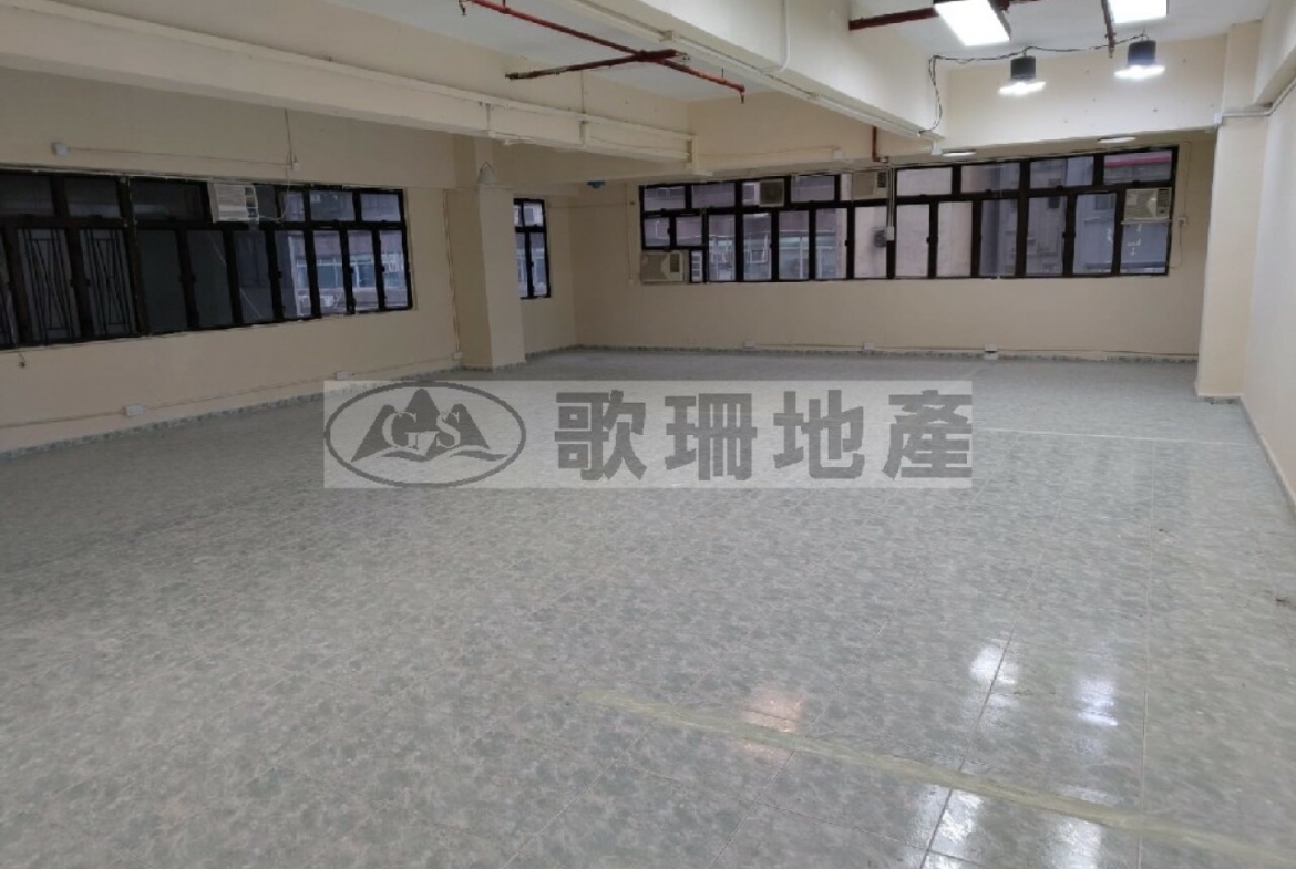 業豐工業大廈(葵芳) - 歌珊地產有限公司 - 葵荃區工商舖專家