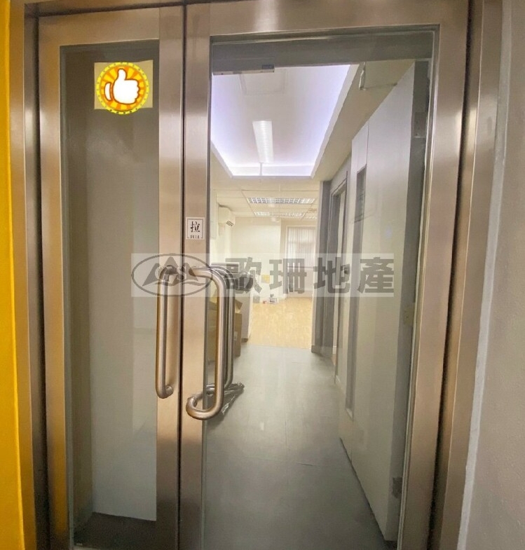 福業大廈 - 歌珊地產有限公司 - 葵荃區工商舖專家