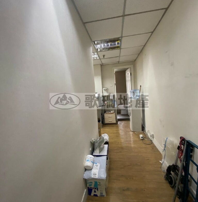 福業大廈 - 歌珊地產有限公司 - 葵荃區工商舖專家