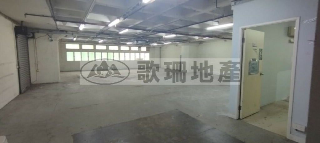 葵順工業中心 - 歌珊地產有限公司 - 葵荃區工商舖專家