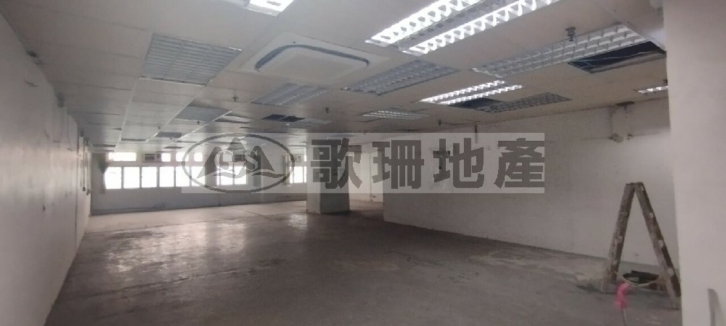 葵順工業中心 - 歌珊地產有限公司 - 葵荃區工商舖專家
