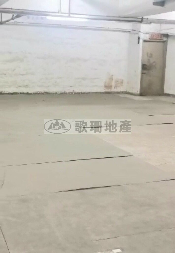 葵德工業中心第2期 - 歌珊地產有限公司 - 葵荃區工商舖專家