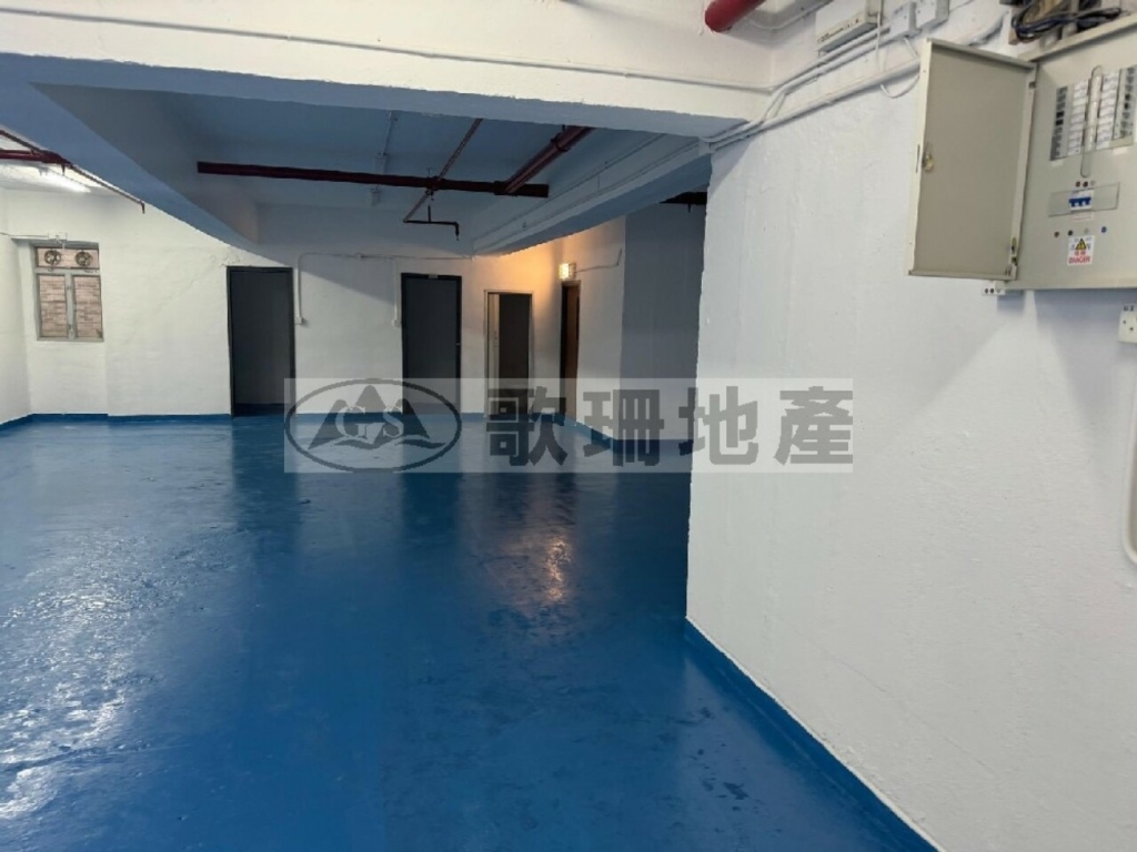 致利工業大廈 - 歌珊地產有限公司 - 葵荃區工商舖專家