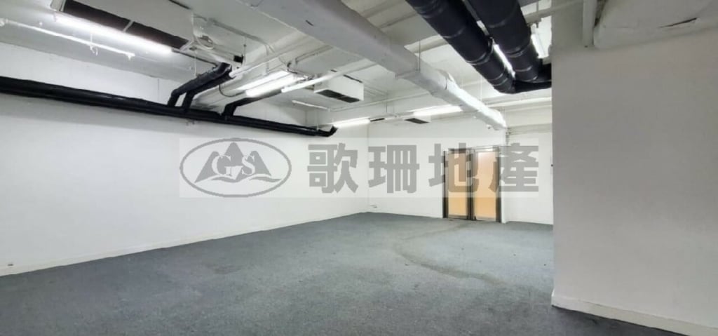 有線電視大樓 - 歌珊地產有限公司 - 葵荃區工商舖專家
