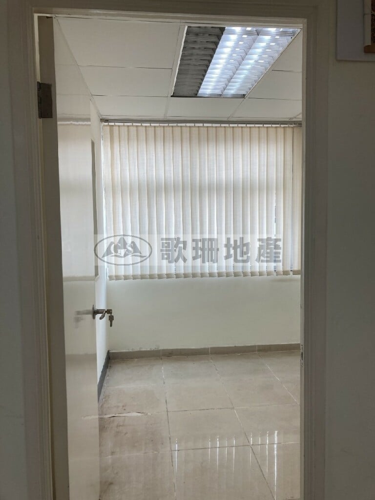 華達工業中心B座 - 歌珊地產有限公司 - 葵荃區工商舖專家