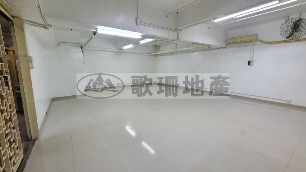 萬達來工業中心 - 歌珊地產有限公司 - 葵荃區工商舖專家