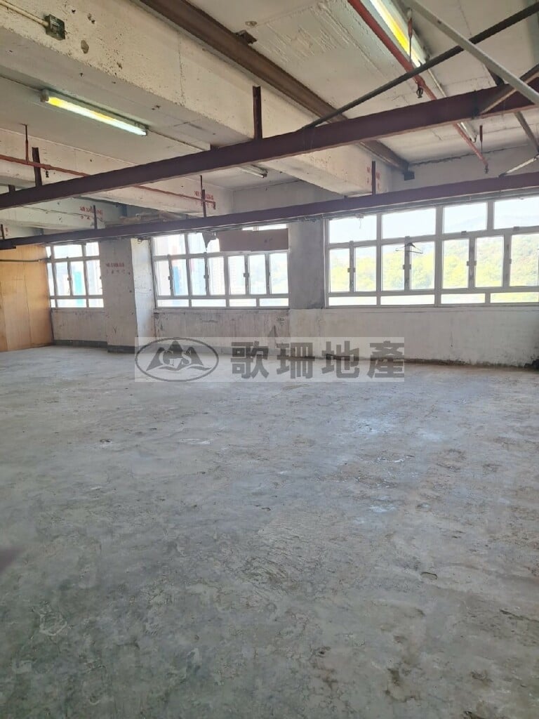 嘉力工業中心B座 - 歌珊地產有限公司 - 葵荃區工商舖專家