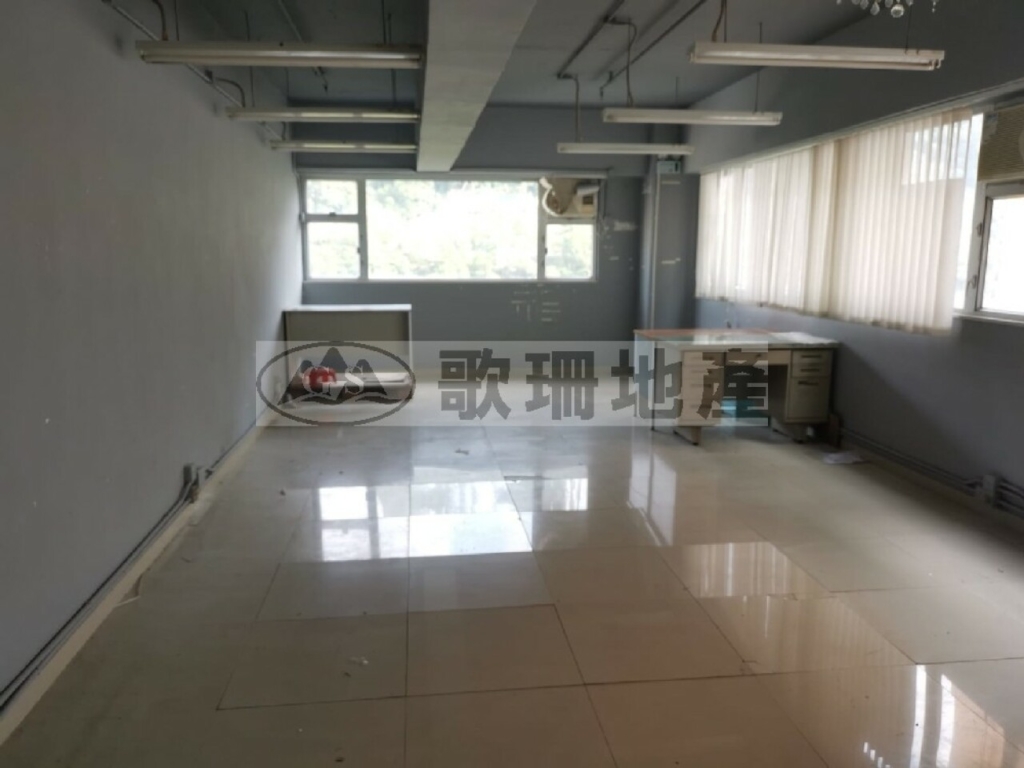 荃運工業中心2期 - 歌珊地產有限公司 - 葵荃區工商舖專家