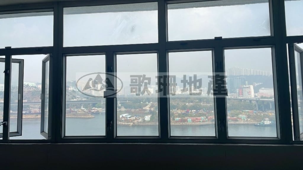 同珍工業大廈A座 - 歌珊地產有限公司 - 葵荃區工商舖專家