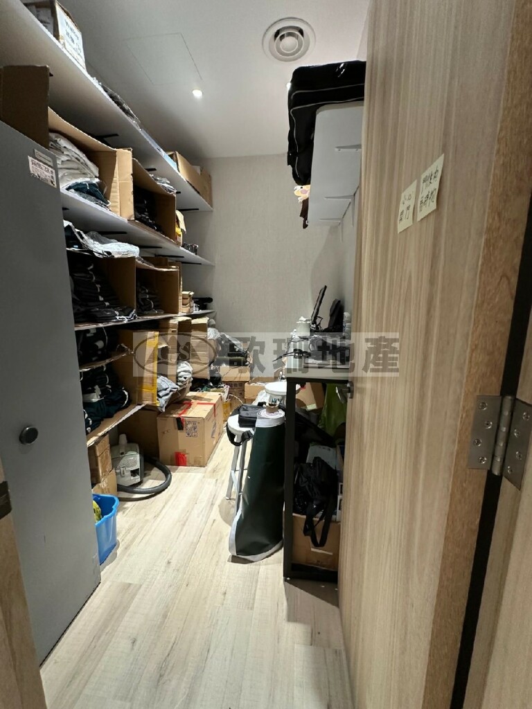 TML廣場 - 歌珊地產有限公司 - 葵荃區工商舖專家