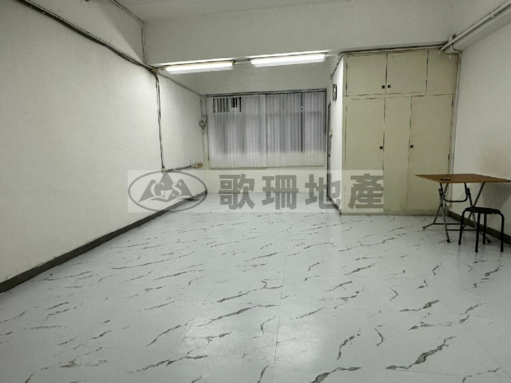 和豐工業中心 - 歌珊地產有限公司 - 葵荃區工商舖專家
