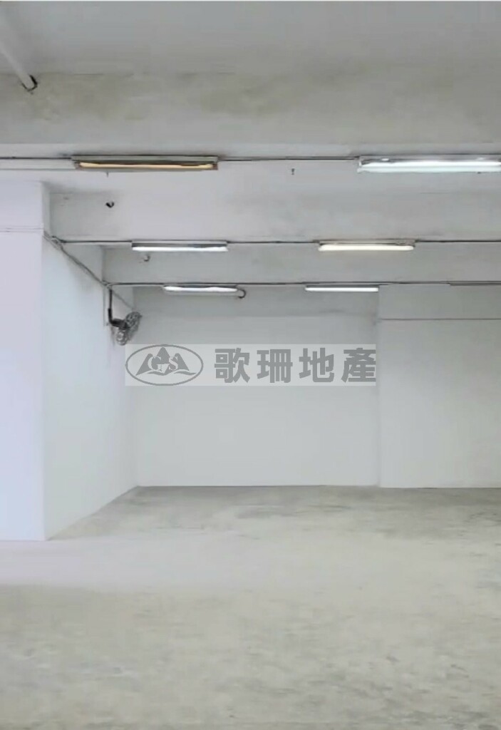 有線電視大樓 - 歌珊地產有限公司 - 葵荃區工商舖專家