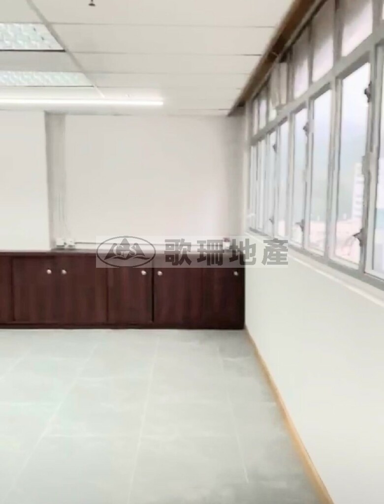 飛亞工業中心 - 歌珊地產有限公司 - 葵荃區工商舖專家
