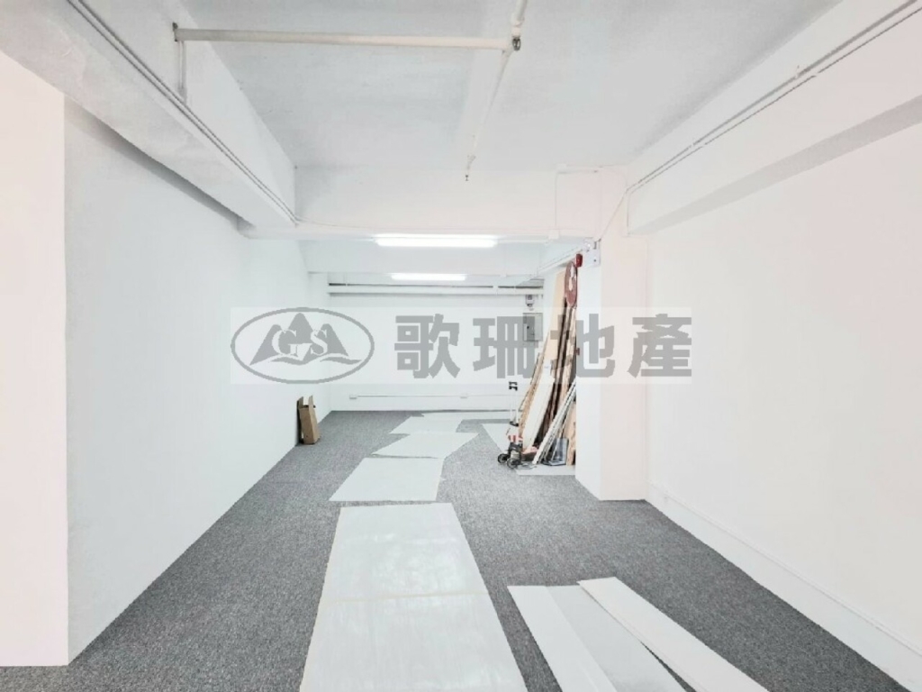 宏達工業中心 - 歌珊地產有限公司 - 葵荃區工商舖專家