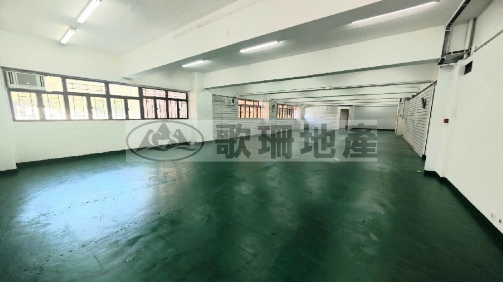 瑞榮工業大廈 - 歌珊地產有限公司 - 葵荃區工商舖專家