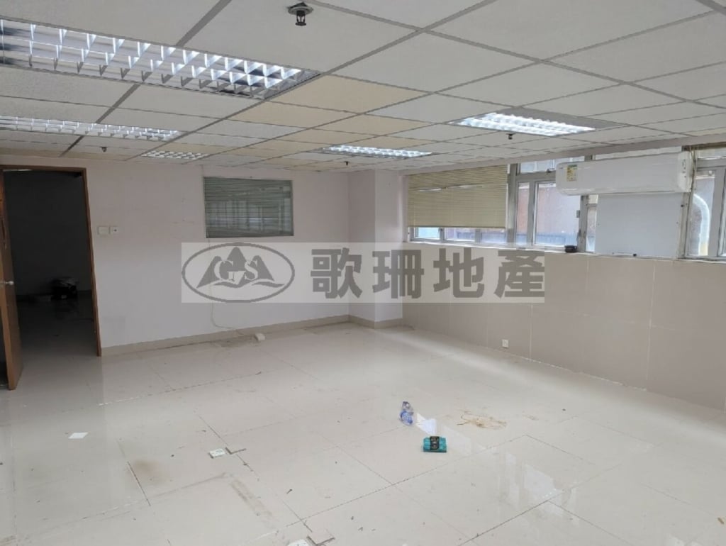 榮興工業大廈 - 歌珊地產有限公司 - 葵荃區工商舖專家