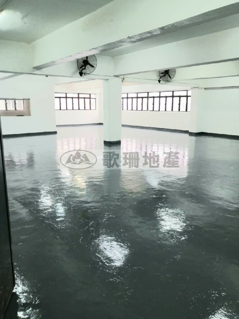 瑞榮工業大廈 - 歌珊地產有限公司 - 葵荃區工商舖專家