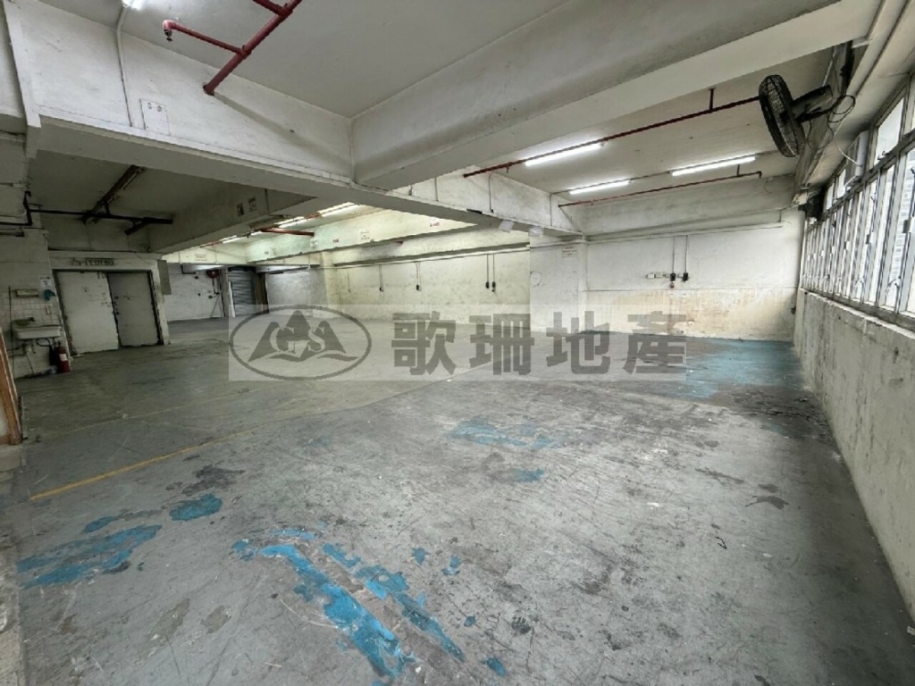 東南工業大廈 - 歌珊地產有限公司 - 葵荃區工商舖專家
