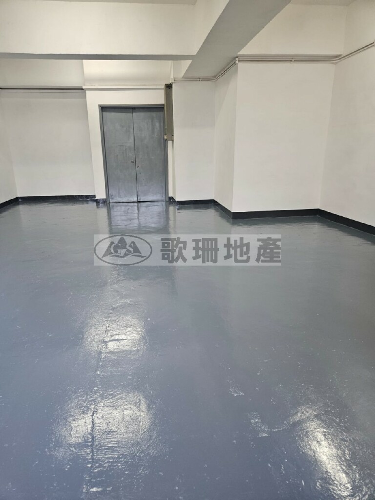 華達工業中心C座 - 歌珊地產有限公司 - 葵荃區工商舖專家