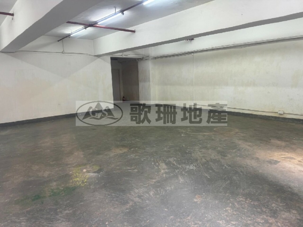嘉力工業中心B座 - 歌珊地產有限公司 - 葵荃區工商舖專家