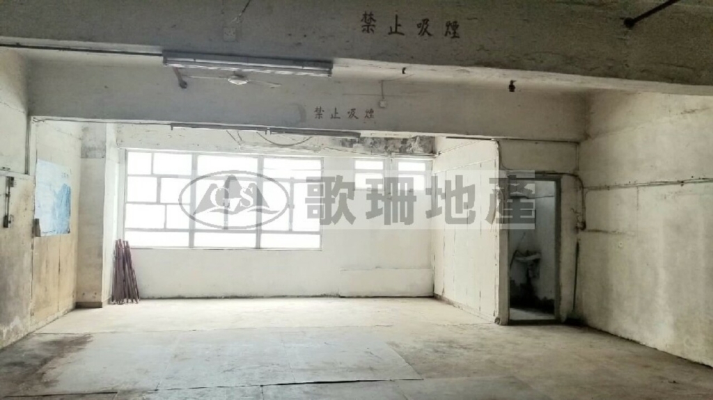 皇廷廣場(荃灣) - 歌珊地產有限公司 - 葵荃區工商舖專家