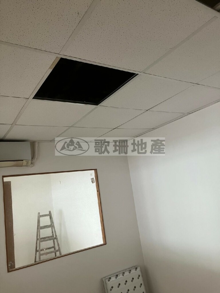 榮豐工業大廈 - 歌珊地產有限公司 - 葵荃區工商舖專家