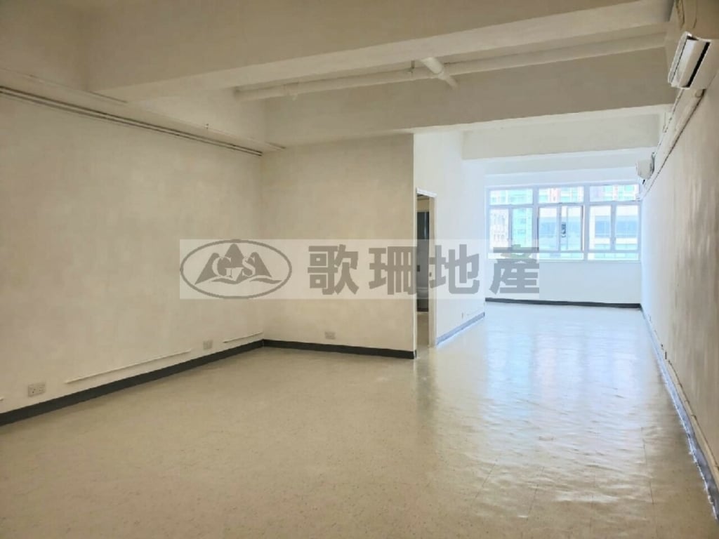 順力工業大廈 - 歌珊地產有限公司 - 葵荃區工商舖專家