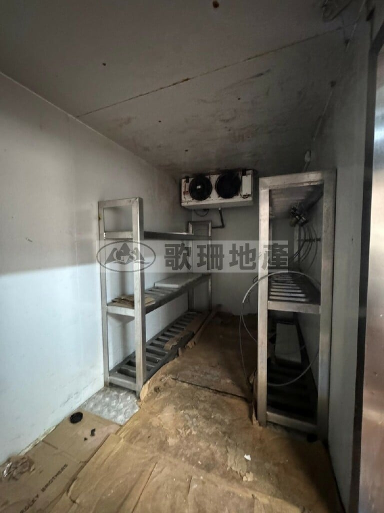 華達工業中心C座 - 歌珊地產有限公司 - 葵荃區工商舖專家