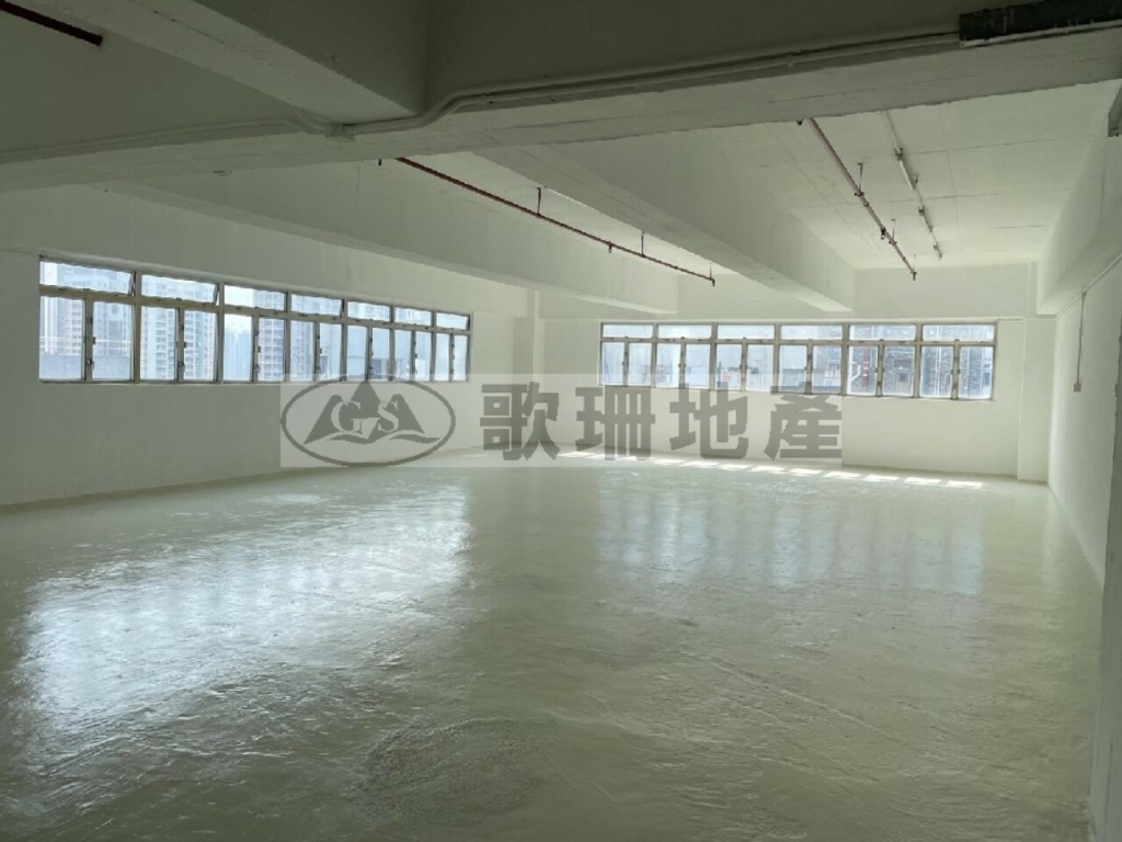 榮豐工業大廈 - 歌珊地產有限公司 - 葵荃區工商舖專家
