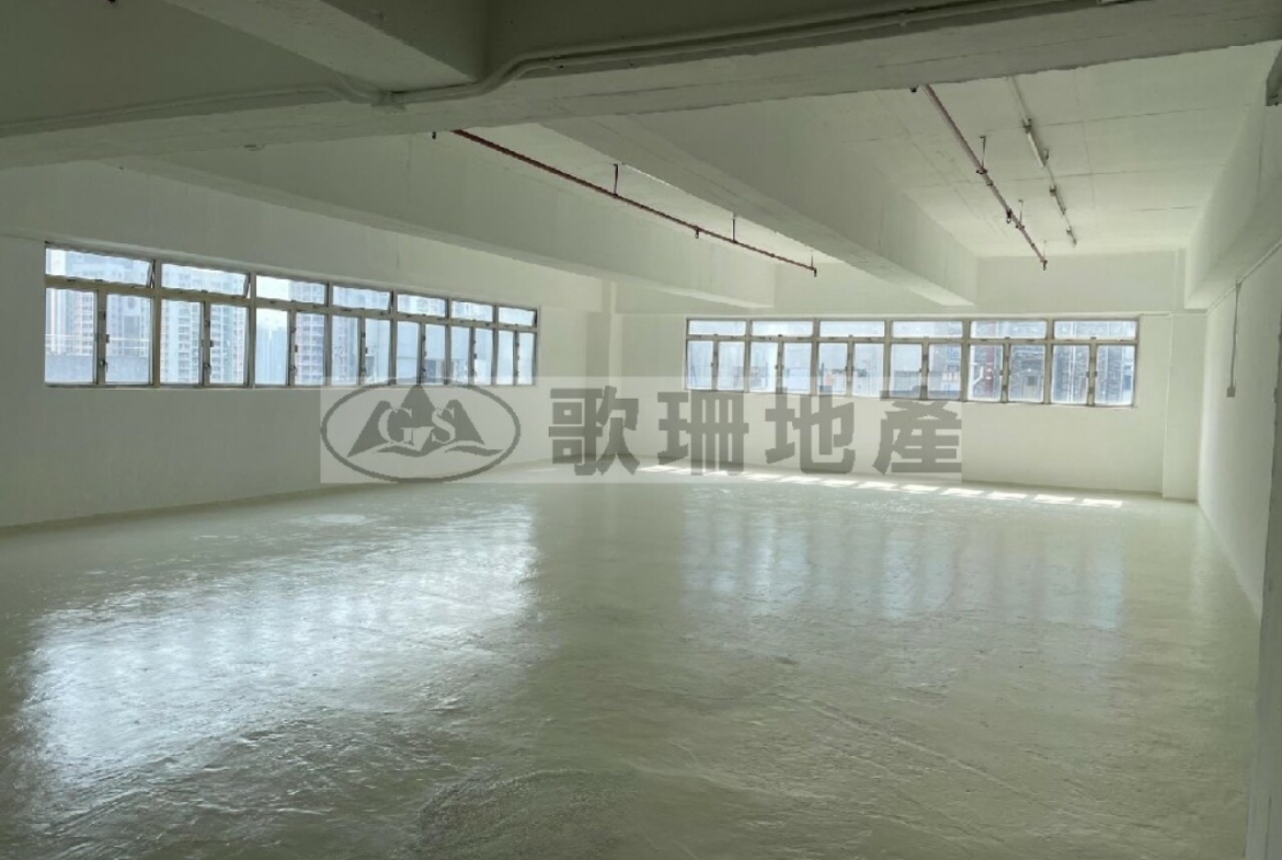 榮豐工業大廈 - 歌珊地產有限公司 - 葵荃區工商舖專家
