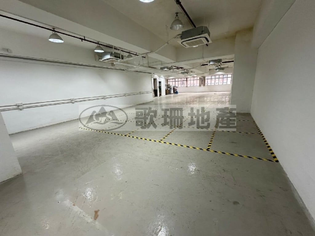 東南工業大廈 - 歌珊地產有限公司 - 葵荃區工商舖專家