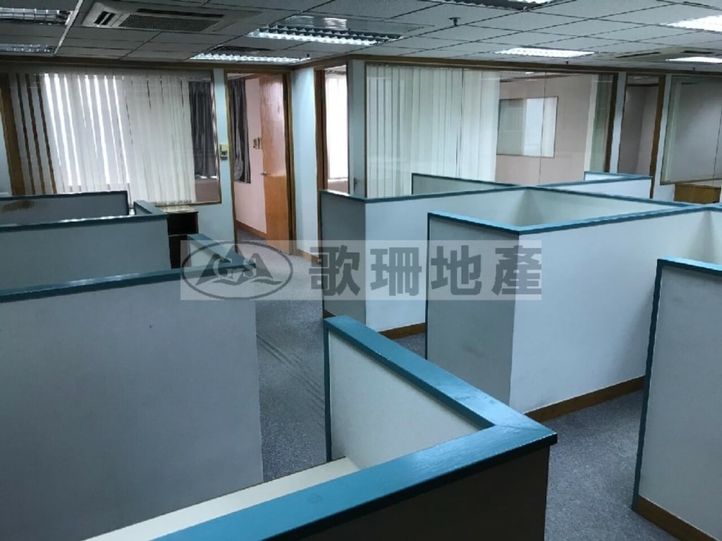 有線電視大樓 - 歌珊地產有限公司 - 葵荃區工商舖專家